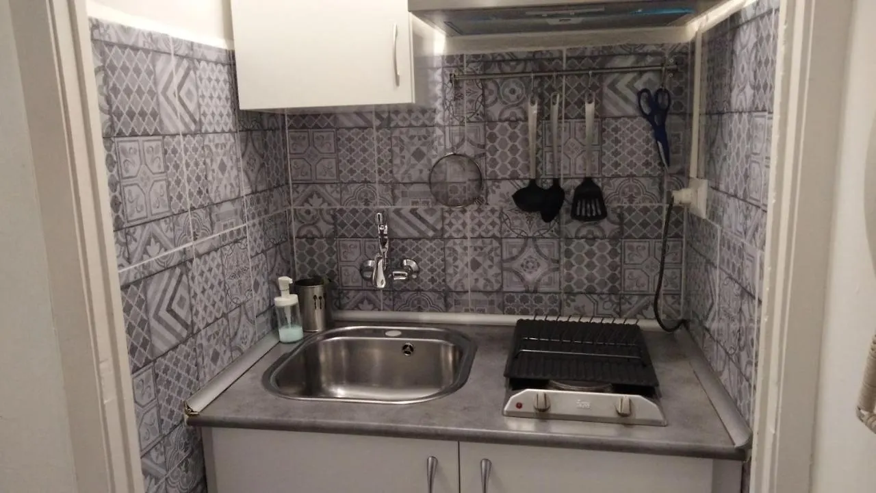 Triana Fénix Apartamento Sevilla
